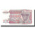 Banconote, Zaire, 2000 Zaïres, 1991, 1991-10-01, KM:36a, FDS