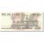 Banknote, Ecuador, 10,000 Sucres, 1998-12-14, KM:127c, UNC(65-70)