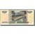 Banknote, Russia, 10 Rubles, 1997, 2004, KM:268c, AU(50-53)