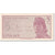 Billete, 5 Sen, 1964, Indonesia, Undated (1964), KM:91s, UNC