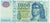 Billete, 1000 Forint, 2011, Hungría, KM:197c, MBC