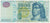 Biljet, Hongarije, 1000 Forint, 2011, KM:197c, TB