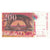 France, 200 Francs, 1996, TTB, Fayette:75.1, KM:159a