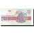 Banknote, Bulgaria, 50 Leva, 1992, KM:101a, UNC(65-70)