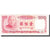 Billete, 100 Yüan, China, KM:1989, SC