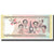 Billete, 60 Taka, 2012, Bangladesh, KM:61, UNC