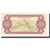 Banknote, Russia, 1 Ruble, UNC(65-70)