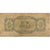 Banknote, Guinea, 1 Syli, 1960, 1960-03-01, KM:20a, VF(20-25)