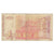 Banknot, Bulgaria, 1 Lev, 1999, KM:114, VF(20-25)