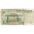 Banknote, China, 1 Yüan, 1999, KM:895b, EF(40-45)