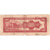 Banknote, China, 5000 Yüan, 1949, KM:415a, VF(20-25)
