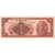 Banknote, China, 1000 Yüan, 1949, KM:411, UNC(60-62)