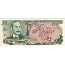 Costa Rica, 5 Colones, 1978-03-13, AU(55-58)