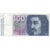 Szwajcaria, 100 Franken, 1975, 1975, KM:57a, EF(40-45)