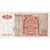 Morocco, 20 Dirhams, 1996, KM:67e, EF(40-45)