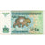 Ouzbékistan, 200 Sum, 1997, Undated (1997), KM:80, TTB