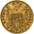 Italiaanse staten, KINGDOM OF NAPOLEON, Napoleon I, 40 Lire, 1814, Milan, Goud