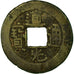 Coin, China, Tao - Kuang, Cash, 1820-1850, EF(40-45), Copper