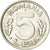 Moneta, Rumunia, 5 Lei, 1992, EF(40-45), Nickel platerowany stalą, KM:114