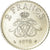 Coin, Monaco, Rainier III, 2 Francs, 1979, EF(40-45), Nickel, KM:157, Gadoury:MC