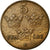 Coin, Sweden, Gustaf V, 5 Öre, 1926, EF(40-45), Bronze, KM:779.2
