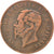 Coin, Italy, Vittorio Emanuele II, 5 Centesimi, 1867, Milan, VF(30-35), Copper