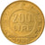 Moneta, Italia, 200 Lire, 1985, Rome, BB, Alluminio-bronzo, KM:105