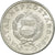 Moneta, Ungheria, Forint, 1976, BB, Alluminio, KM:575