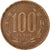 Moneta, Cile, 100 Pesos, 2000, Santiago, BB, Alluminio-bronzo, KM:226.2