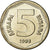 Moneta, Jugosławia, 5 Dinara, 1993, AU(55-58), Miedź-Nikiel-Cynk, KM:156