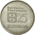 Moneda, Portugal, 25 Escudos, 1985, MBC+, Cobre - níquel, KM:607a