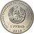 Coin, Transnistria, Rouble, 2018, Esturgeon, MS(63), Copper-nickel