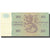 Banknote, Finland, 10 Markkaa, 1980, 1980, KM:100a, VF(20-25)