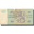 Banknote, Finland, 10 Markkaa, 1980, 1980, KM:112a, VF(20-25)