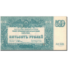 Banknote, Russia, 500 Rubles, 1920, 1920, KM:S434, VF(20-25)