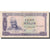 Billet, Guinea, 100 Sylis, 1960, 1960-03-01, KM:19, TB