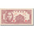 Banknote, China, 1 Cent, 1949, KM:S1451, UNC(63)