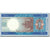 Banknote, Mauritania, 2000 Ouguiya, 2011, 2011-11-28, UNC(65-70)