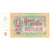 Geldschein, Russland, 1 Ruble, 1961, KM:222a, UNZ-