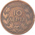 Moneta, Grecia, George I, 10 Lepta, 1869, Strassburg, MB, Rame, KM:43