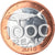 Coin, CABINDA, 1.000 reais, 2015, MS(63), Bi-Metallic