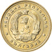 Coin, Bulgaria, 10 Stotinki, 1962, MS(63), Nickel-brass, KM:62