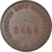 België, Token, Les Honnêtes Gens Reconnaissants à Bara, Bruxelles, 1871