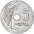 Moneta, Grecja, 5 Lepta, 1954, EF(40-45), Aluminium, KM:77