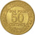 Moneta, Francja, Chambre de commerce, 50 Centimes, 1923, AU(50-53)