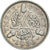 Coin, Great Britain, George V, 3 Pence, 1936, EF(40-45), Silver, KM:831