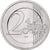 Duitsland, 2 Euro, error with 1€ core, 2004, Berlin, Copper-nickel, UNC-