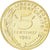 Moneta, Francja, Marianne, 5 Centimes, 1983, MS(63), Aluminium-Brąz, KM:933
