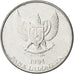 Moneda, Indonesia, 25 Rupiah, 1994, SC, Aluminio, KM:55