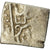 Munten, Almohad Caliphate, Dirham, 1147-1269, al-Andalus, ZG+, Zilver